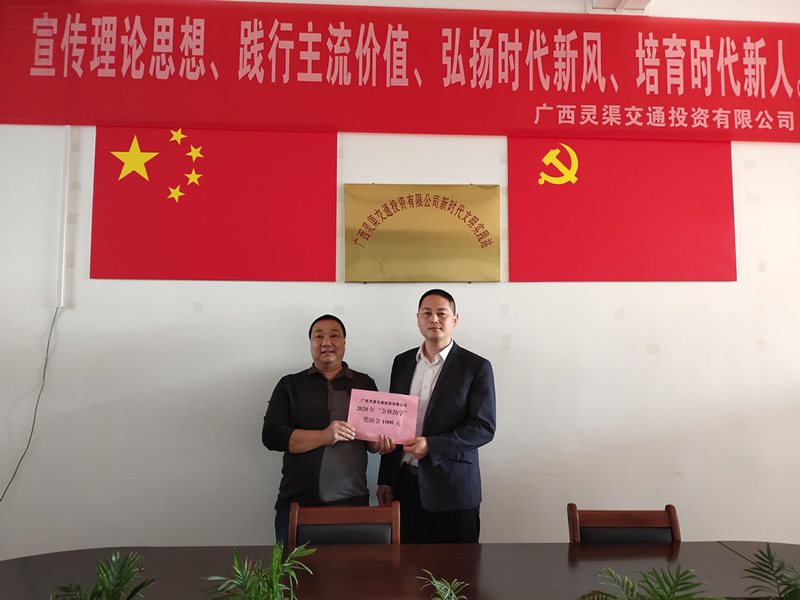 ladbrokes立博-英国公司官网