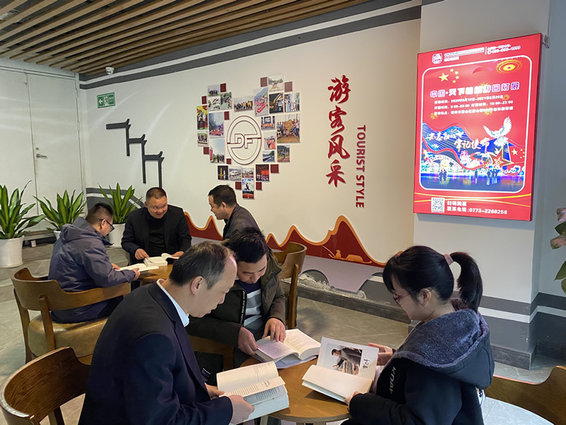 ladbrokes立博-英国公司官网