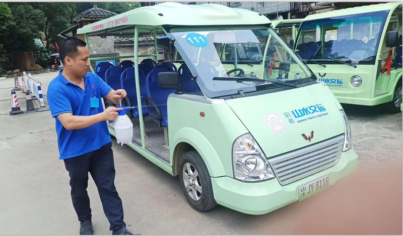 ladbrokes立博-英国公司官网