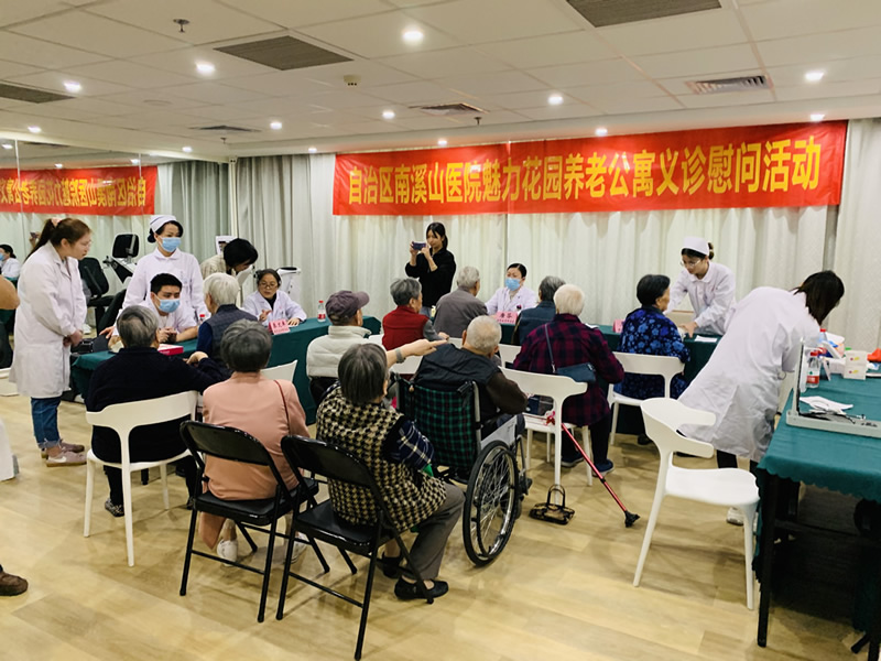 ladbrokes立博-英国公司官网