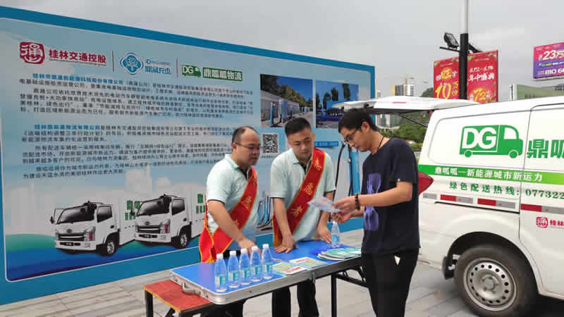 ladbrokes立博-英国公司官网