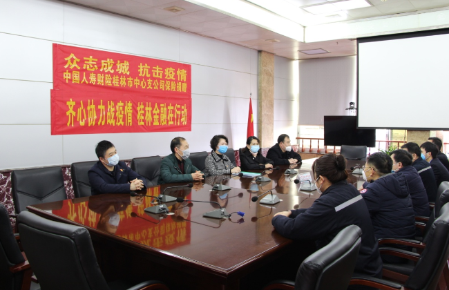 ladbrokes立博-英国公司官网