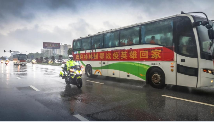 ladbrokes立博-英国公司官网