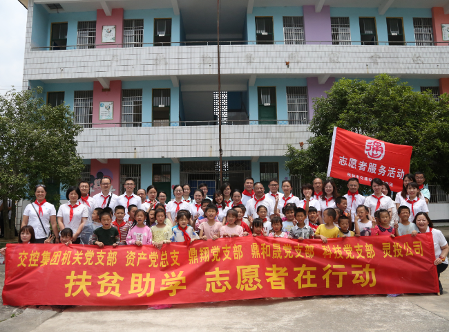 ladbrokes立博-英国公司官网