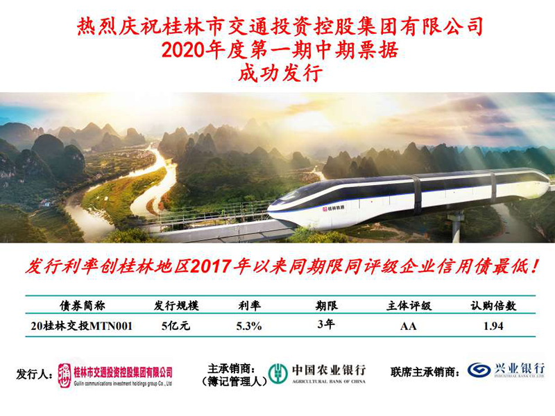 ladbrokes立博-英国公司官网