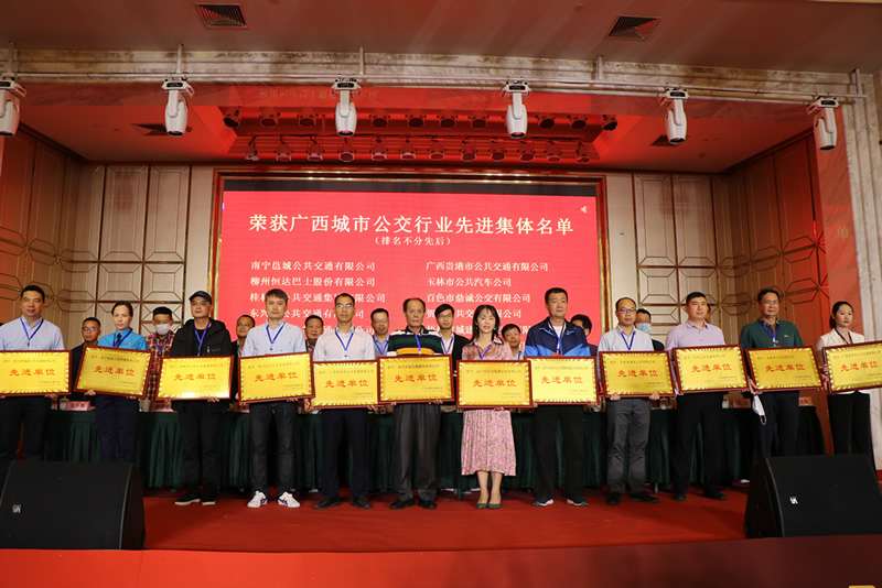 ladbrokes立博-英国公司官网