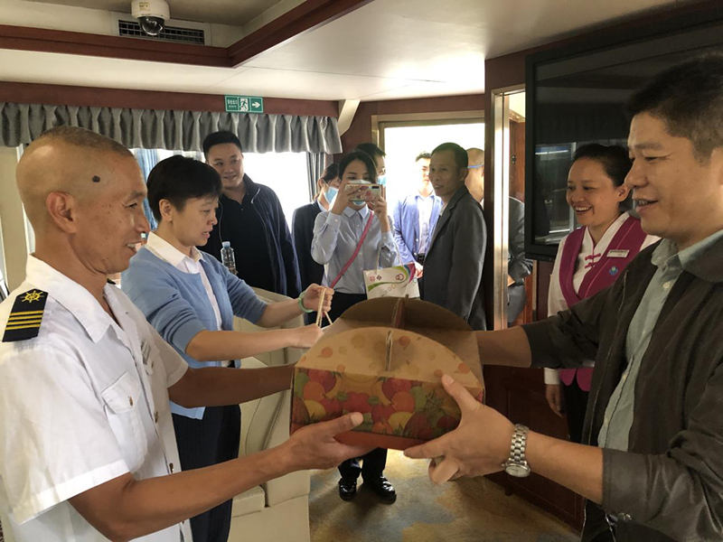 ladbrokes立博-英国公司官网