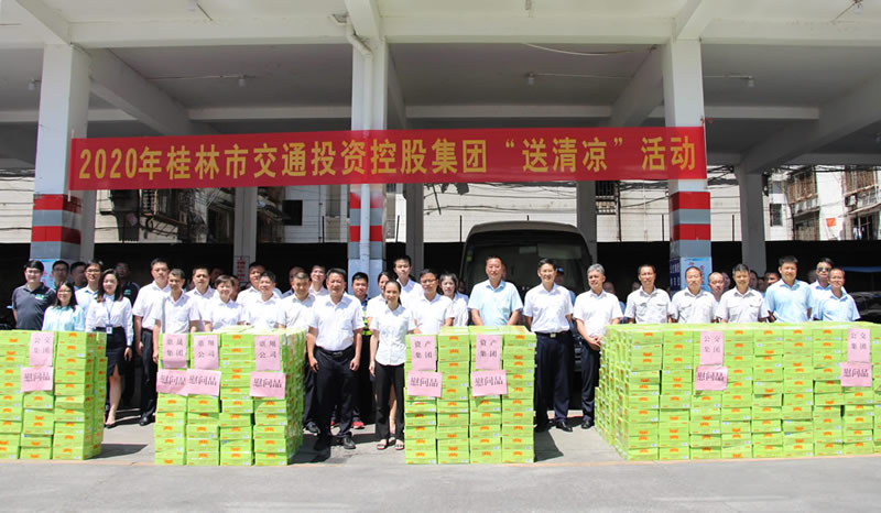 ladbrokes立博-英国公司官网