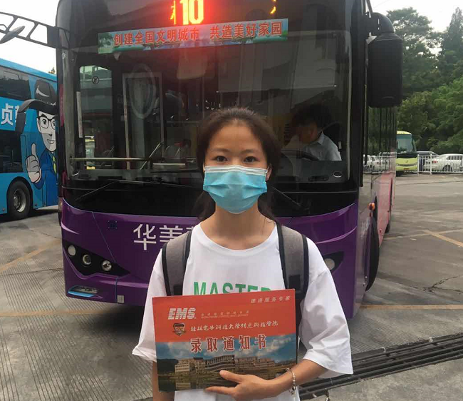 ladbrokes立博-英国公司官网