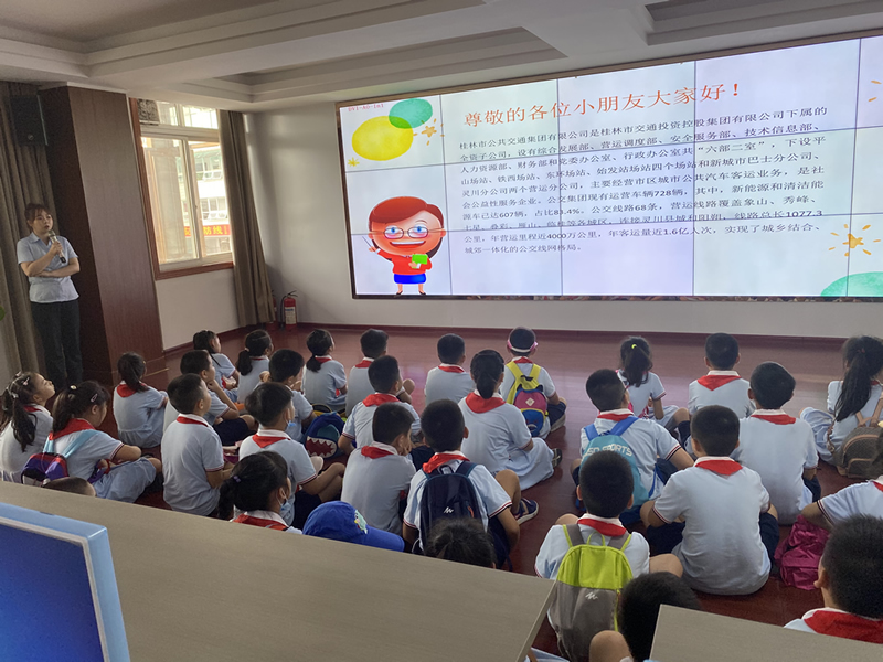 ladbrokes立博-英国公司官网