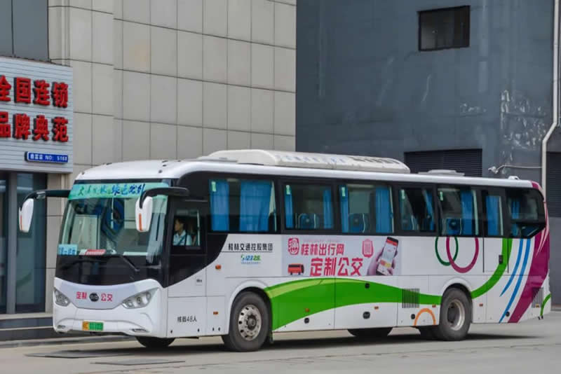 ladbrokes立博-英国公司官网