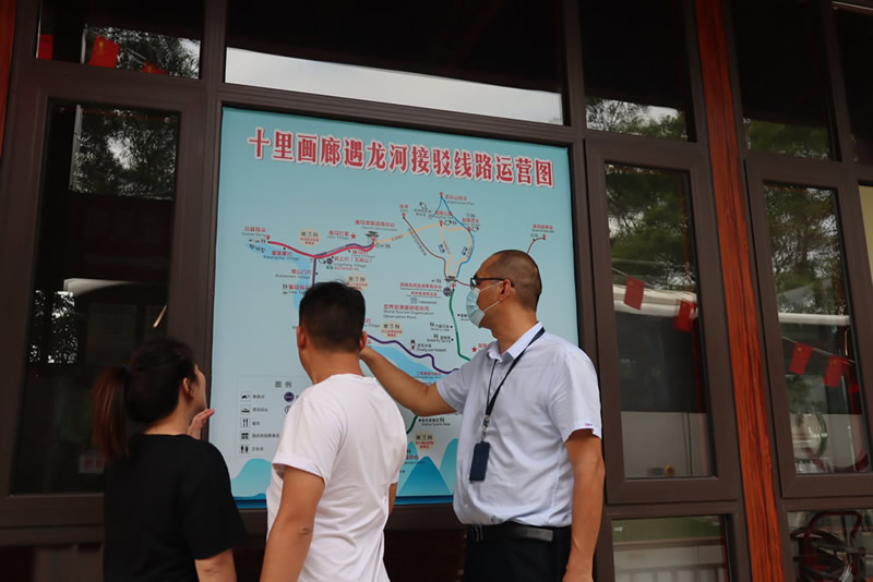 ladbrokes立博-英国公司官网