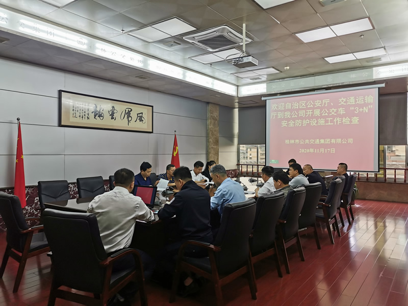 ladbrokes立博-英国公司官网