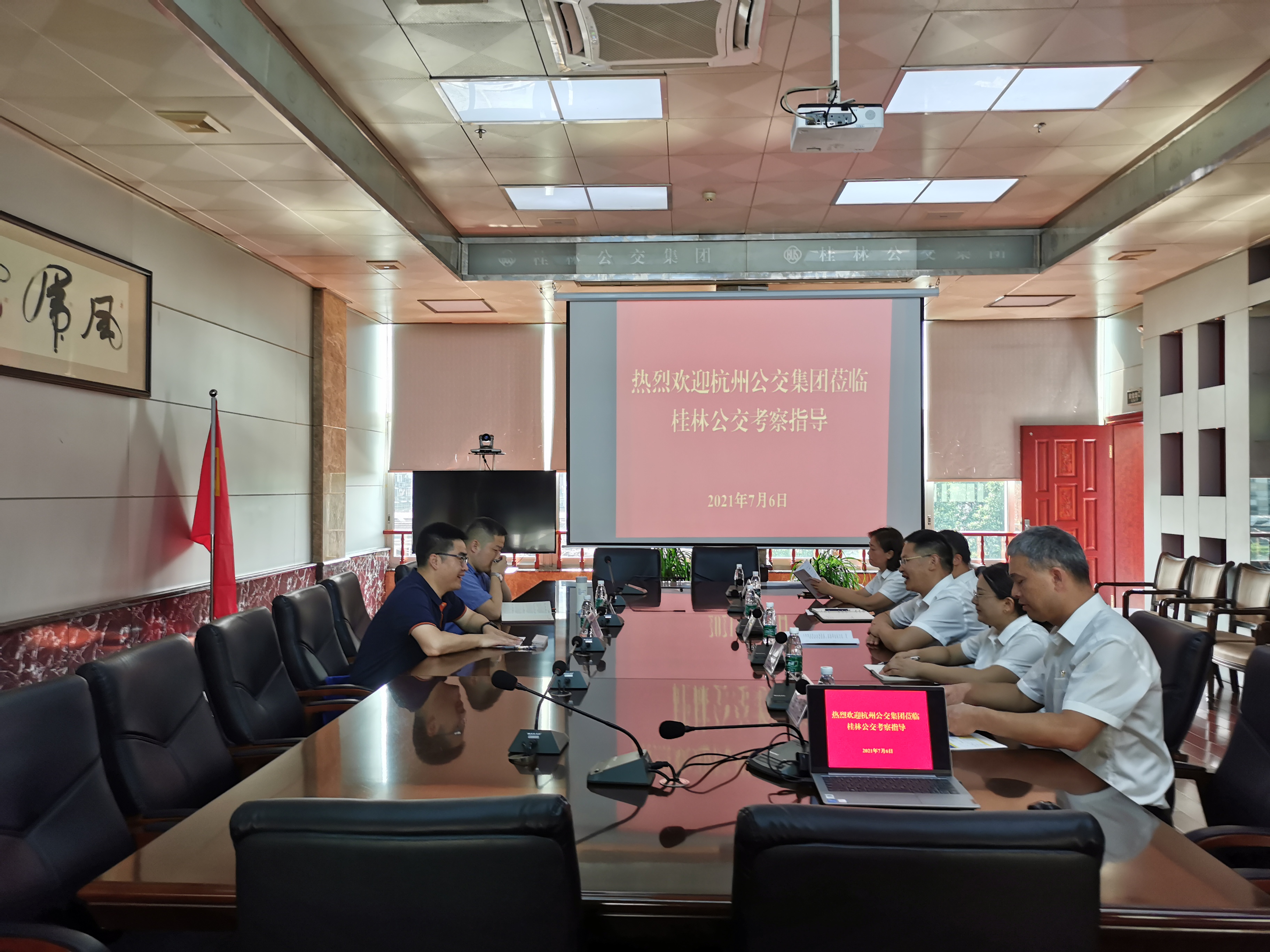 ladbrokes立博-英国公司官网