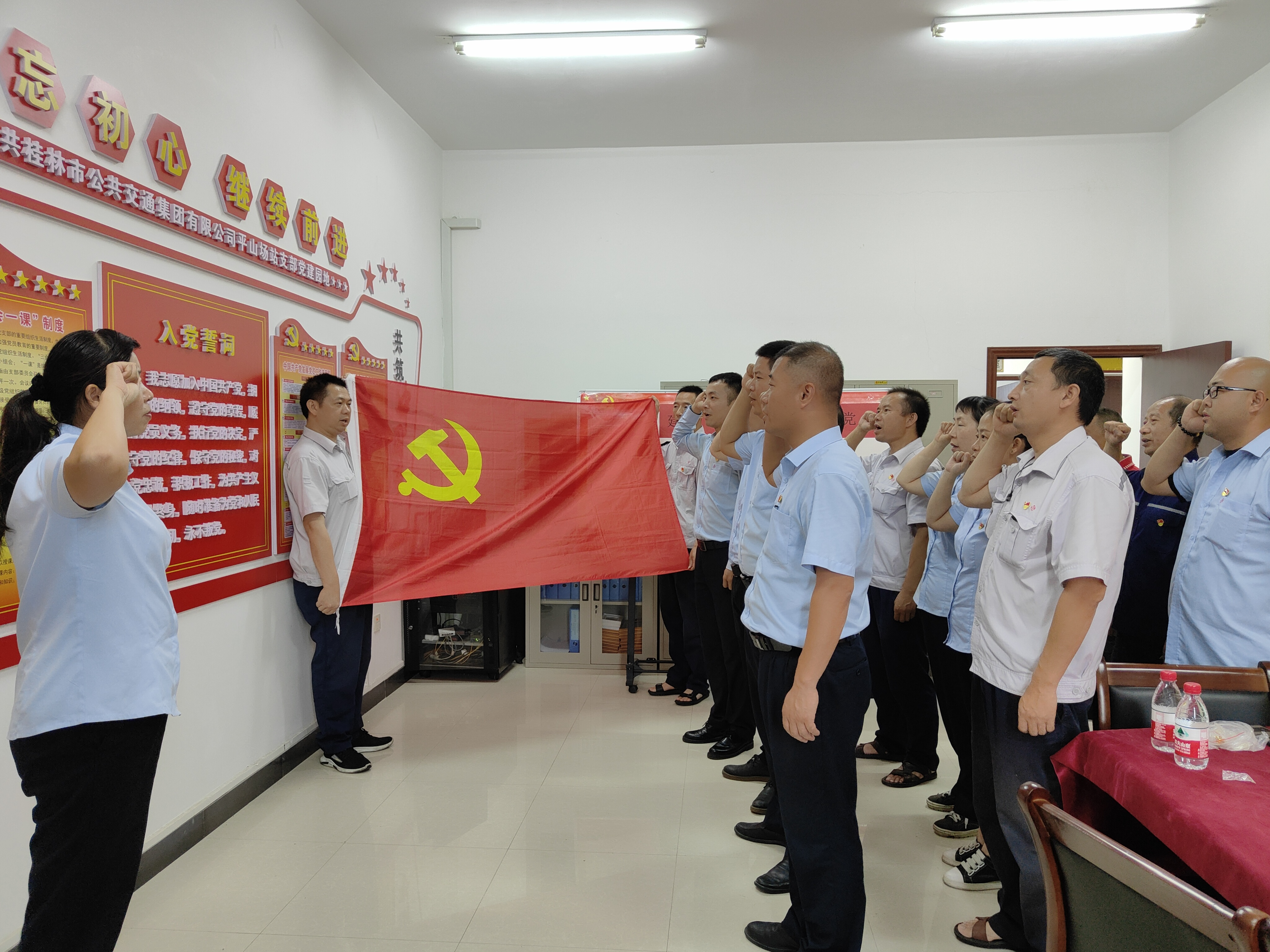 ladbrokes立博-英国公司官网