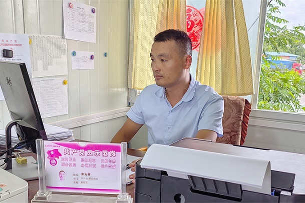 ladbrokes立博-英国公司官网