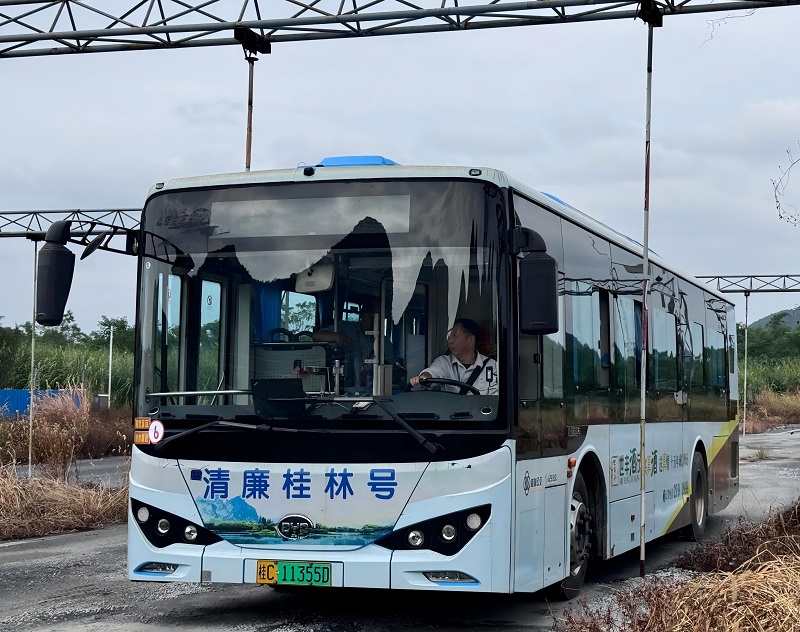 ladbrokes立博-英国公司官网