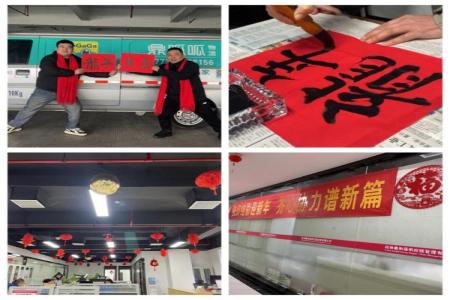 ladbrokes立博-英国公司官网