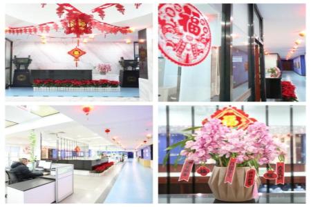 ladbrokes立博-英国公司官网