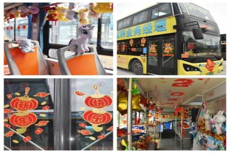 ladbrokes立博-英国公司官网