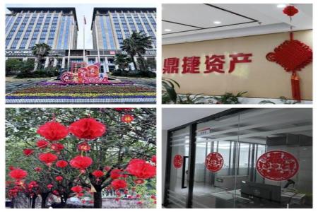 ladbrokes立博-英国公司官网