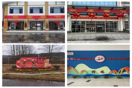 ladbrokes立博-英国公司官网