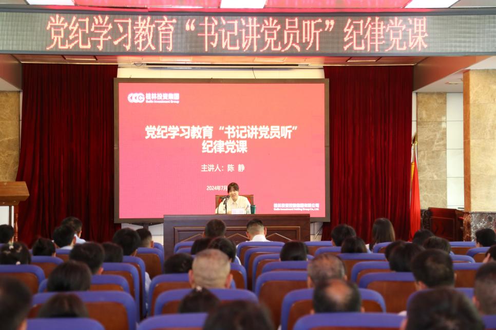 ladbrokes立博-英国公司官网