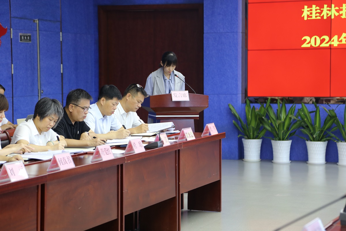 ladbrokes立博-英国公司官网