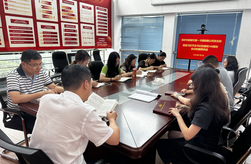 ladbrokes立博-英国公司官网