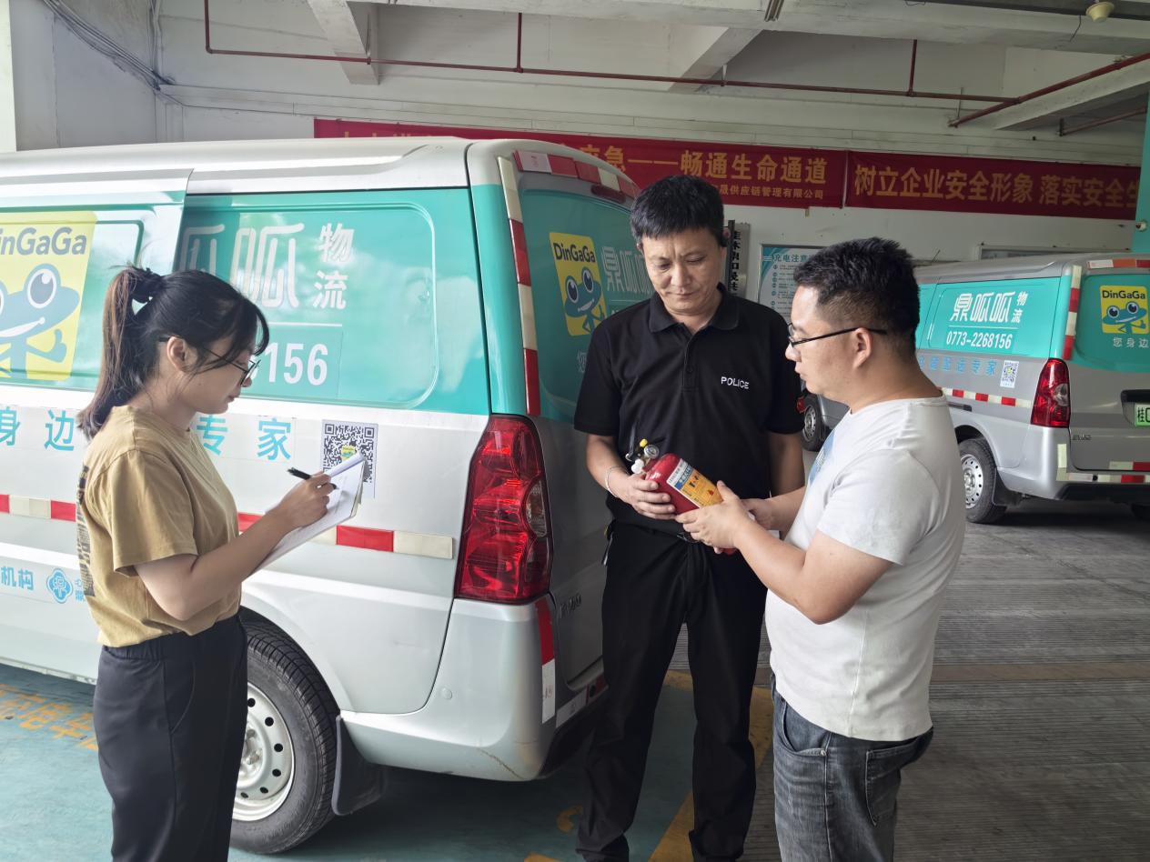 ladbrokes立博-英国公司官网