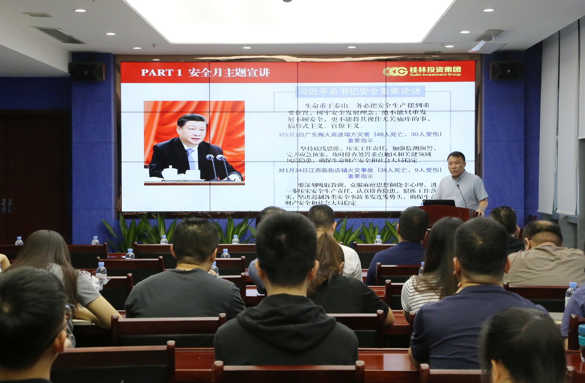 ladbrokes立博-英国公司官网