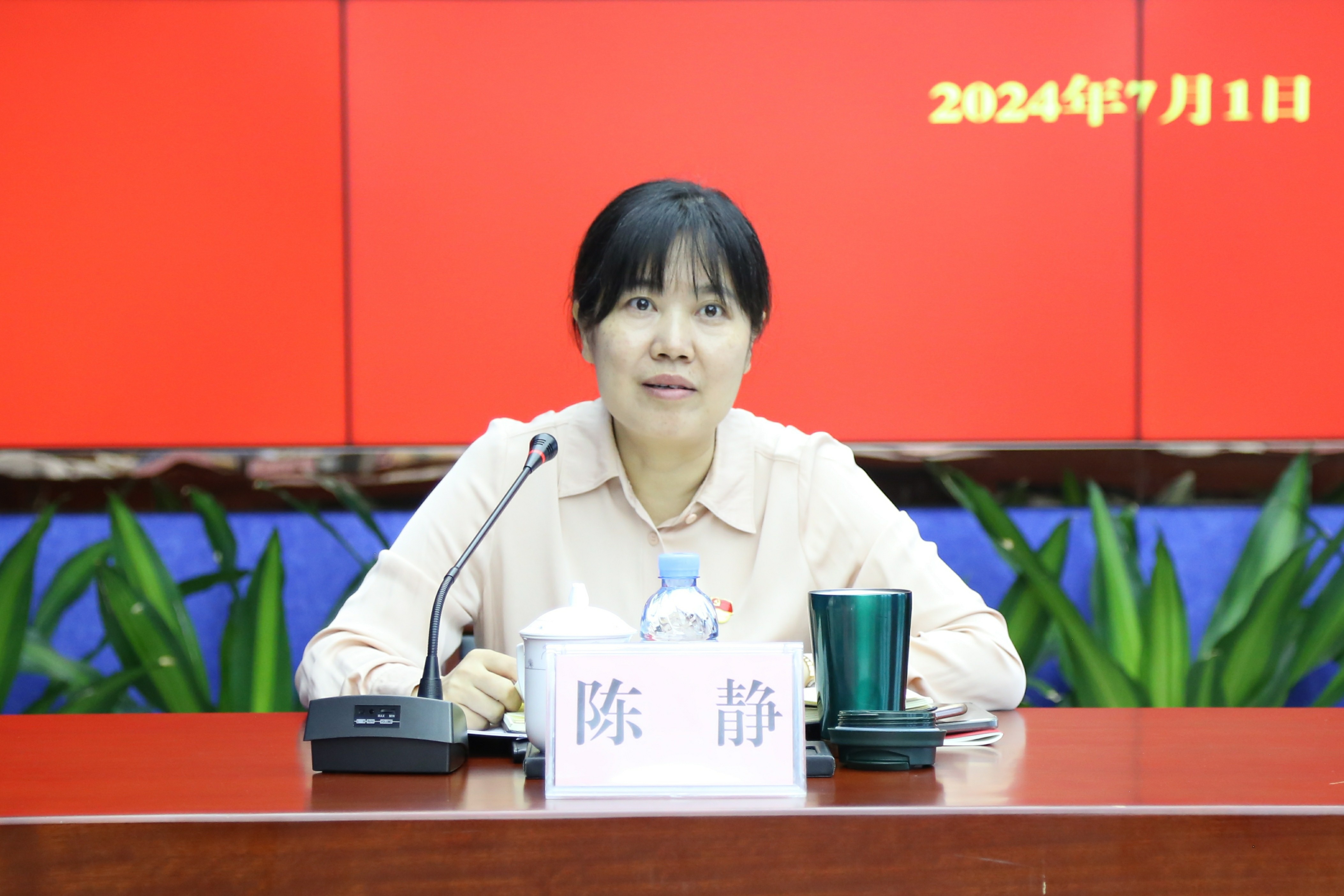 ladbrokes立博-英国公司官网