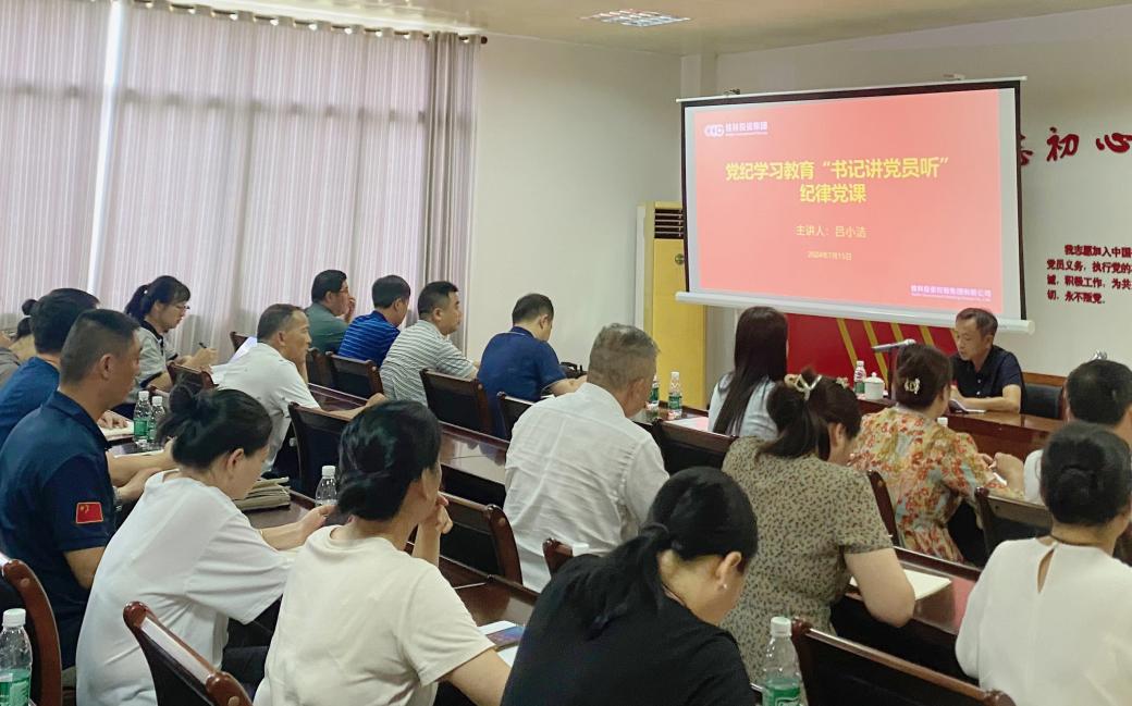 ladbrokes立博-英国公司官网