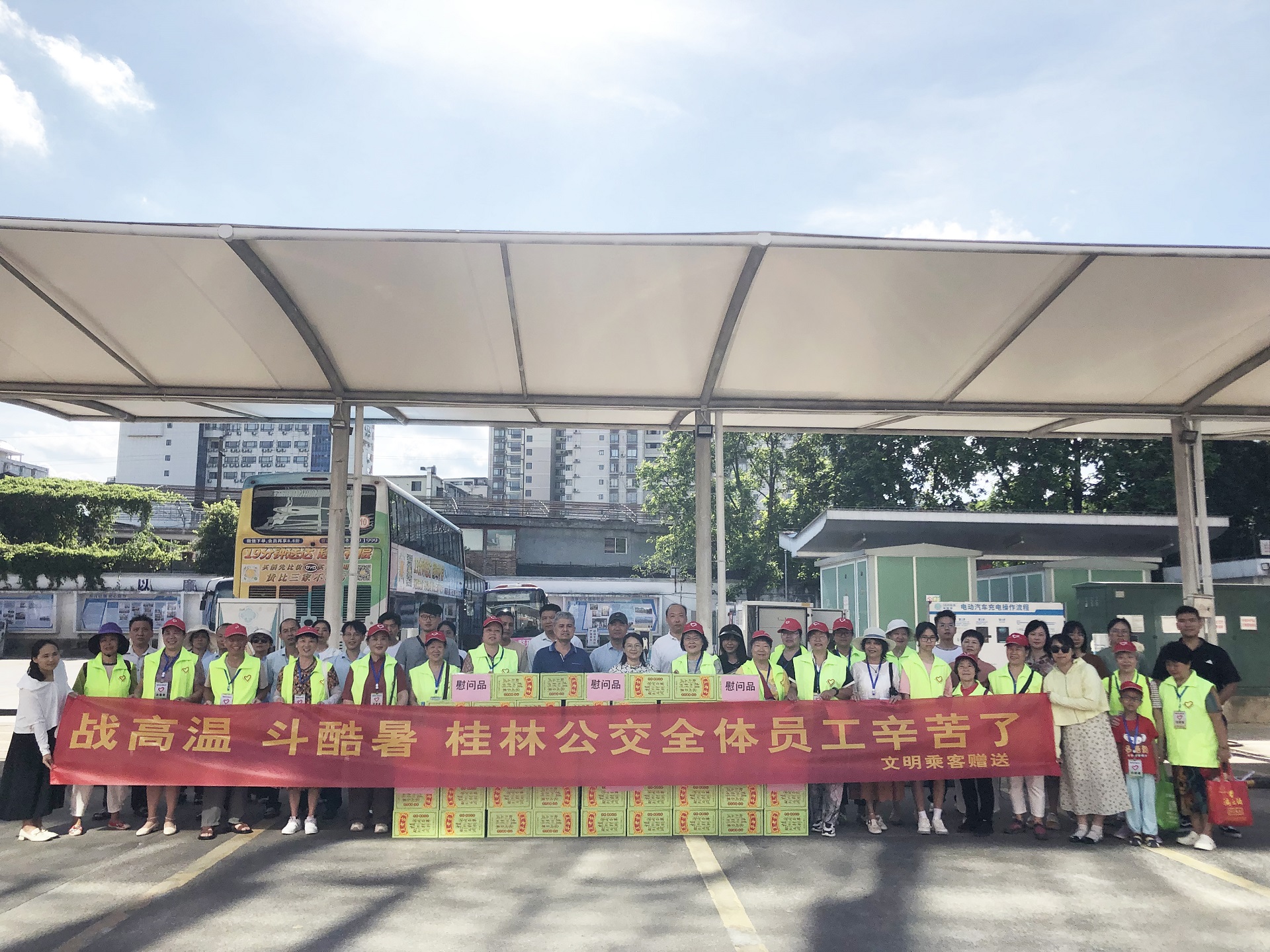 ladbrokes立博-英国公司官网