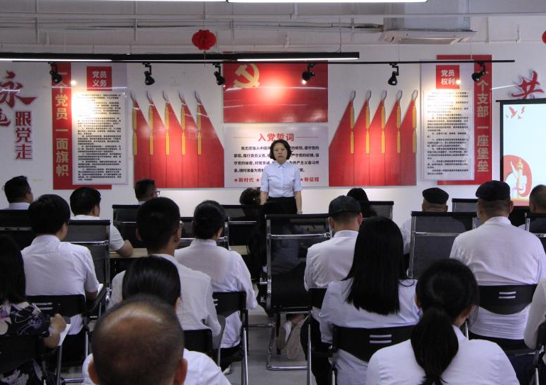 ladbrokes立博-英国公司官网