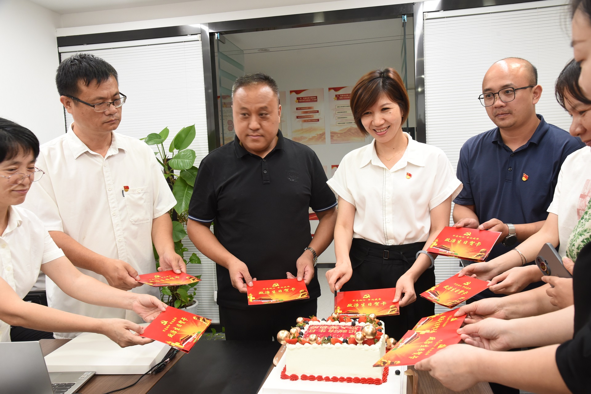 ladbrokes立博-英国公司官网