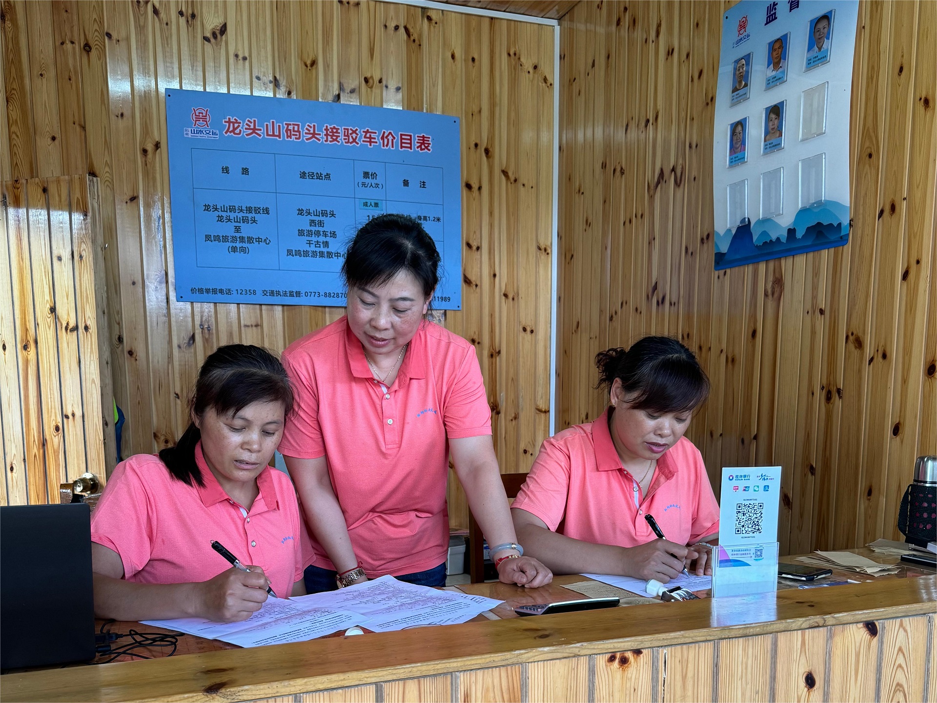 ladbrokes立博-英国公司官网