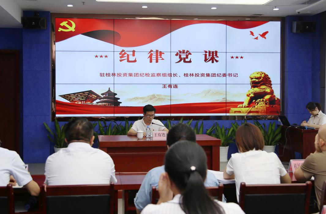 ladbrokes立博-英国公司官网