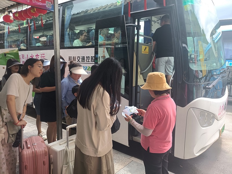 ladbrokes立博-英国公司官网