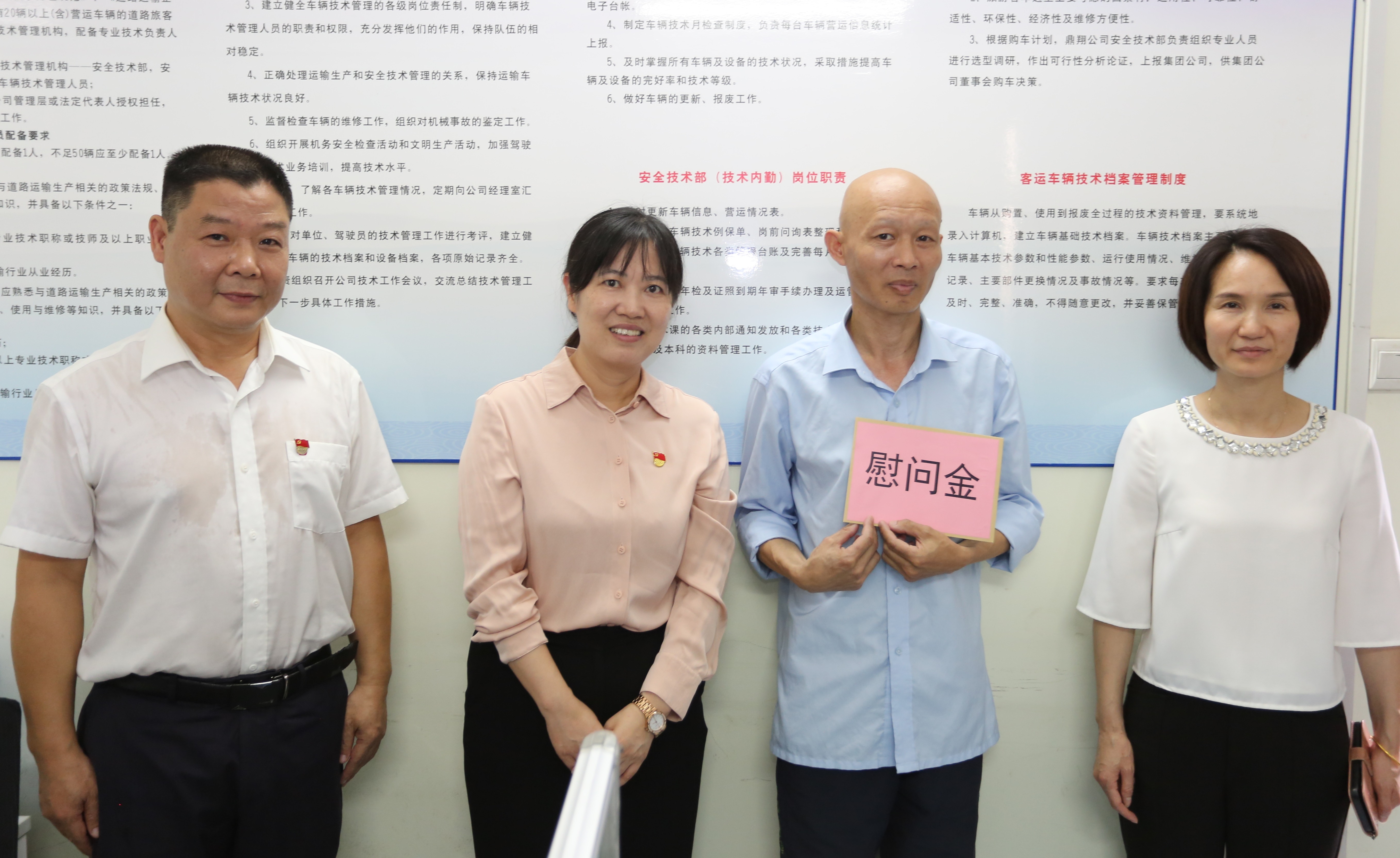 ladbrokes立博-英国公司官网