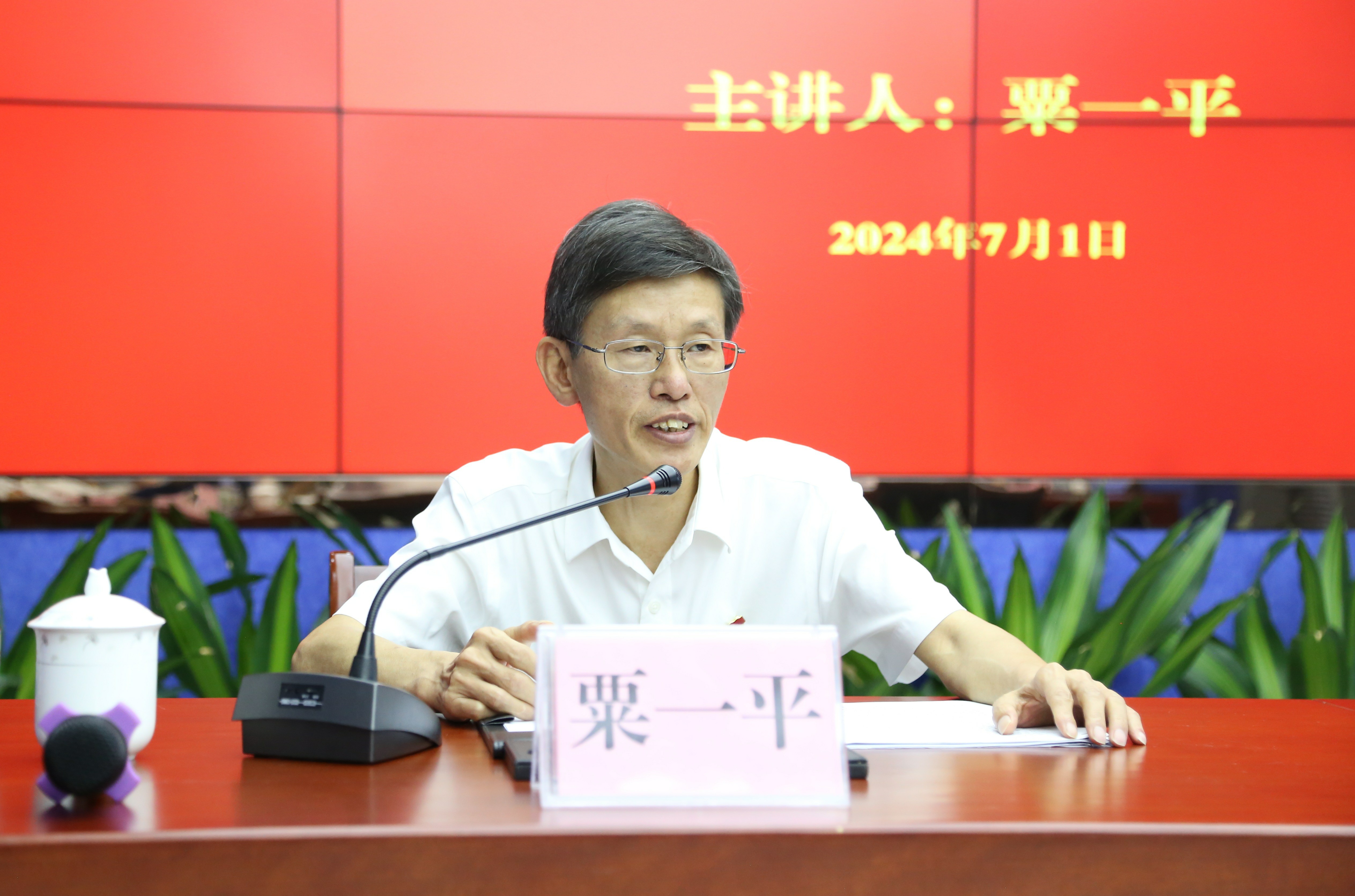 ladbrokes立博-英国公司官网