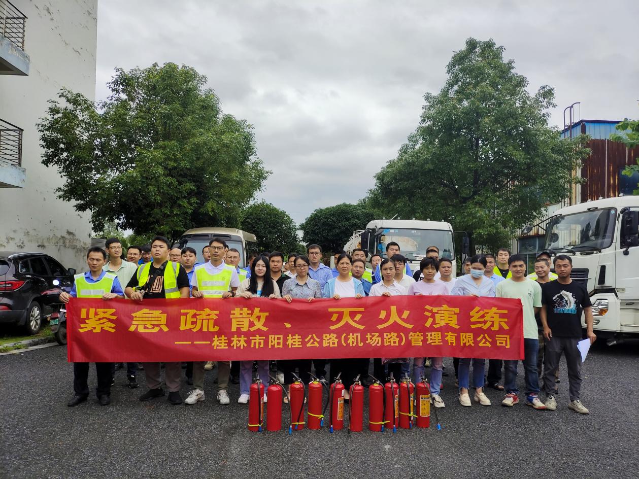 ladbrokes立博-英国公司官网