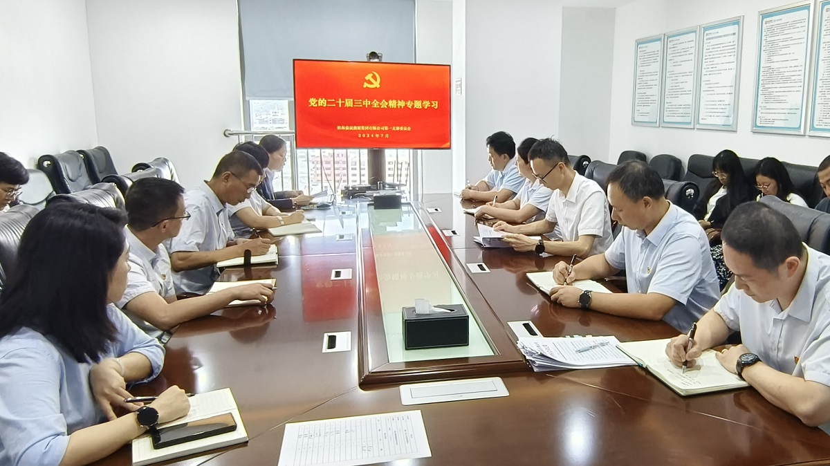 ladbrokes立博-英国公司官网