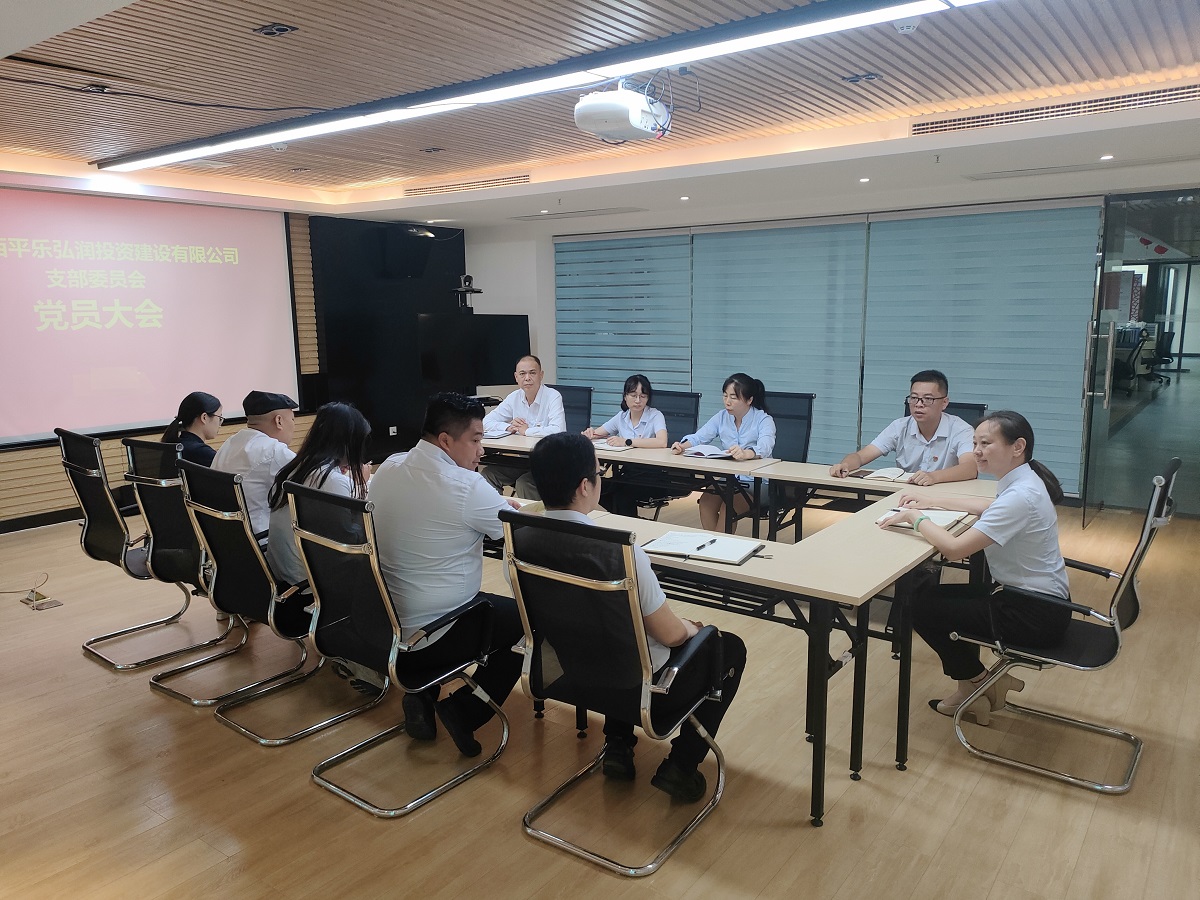 ladbrokes立博-英国公司官网