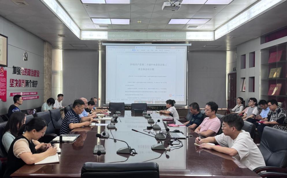 ladbrokes立博-英国公司官网