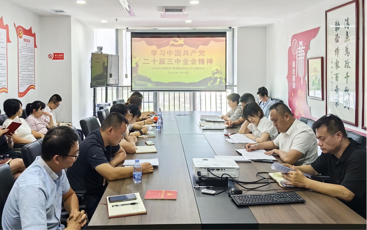 ladbrokes立博-英国公司官网