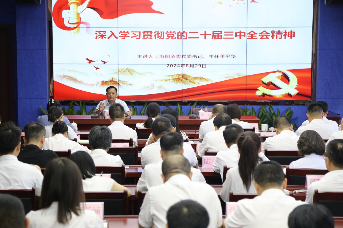 ladbrokes立博-英国公司官网