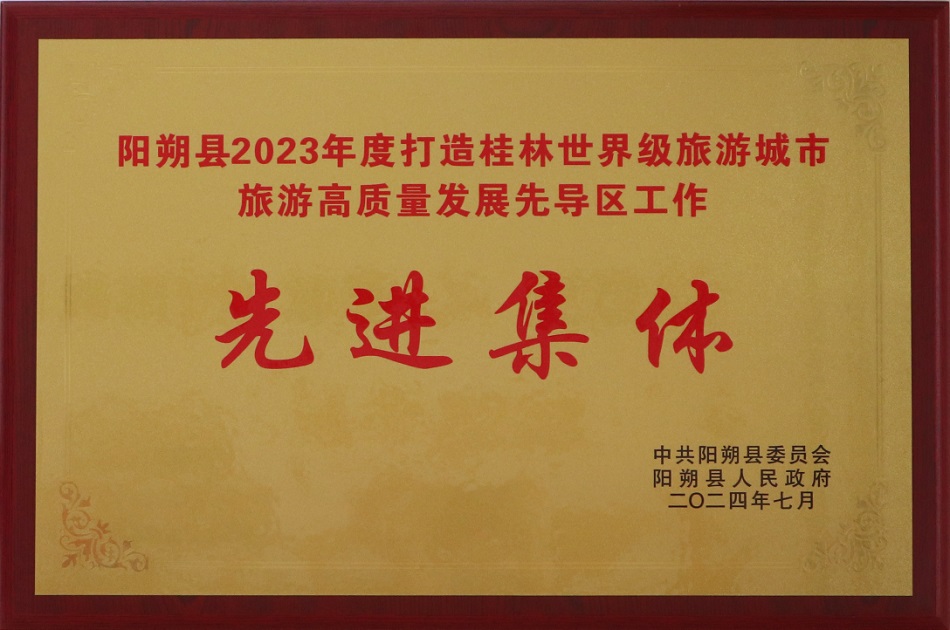 ladbrokes立博-英国公司官网