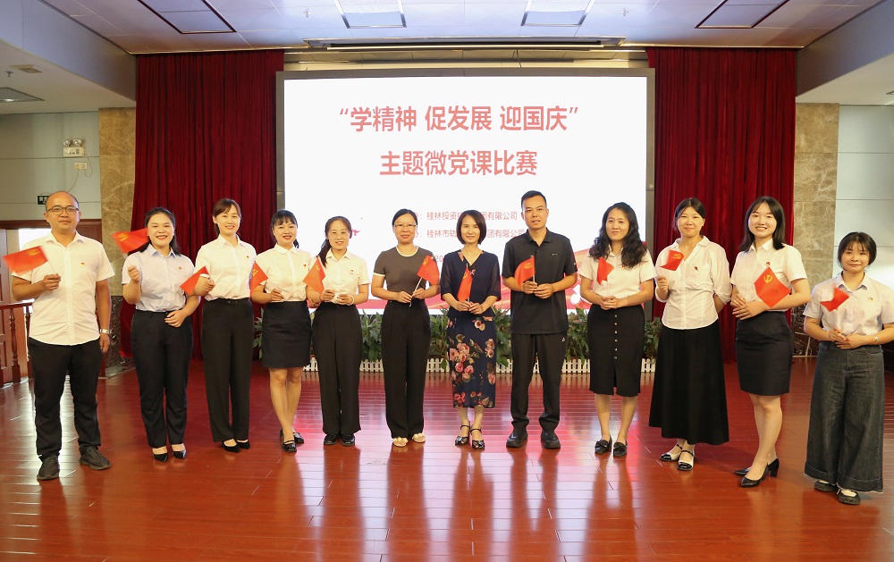 ladbrokes立博-英国公司官网