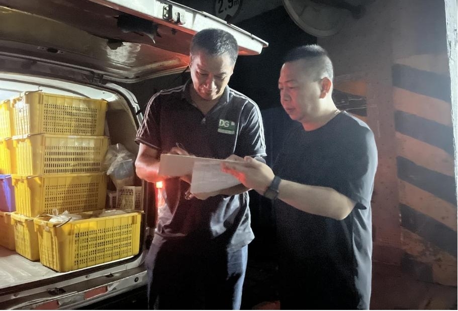 ladbrokes立博-英国公司官网